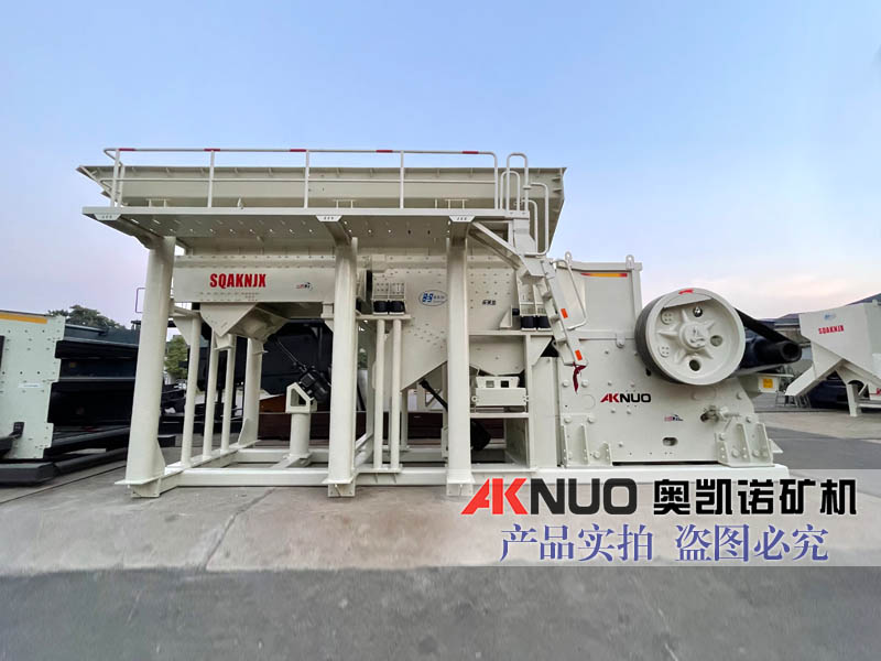 篩分機(jī)模塊站生產(chǎn)廠(chǎng)家